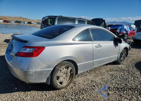 2007 Honda Civic Lx из США, поврежденный, VIN 2HGFG12657H540108